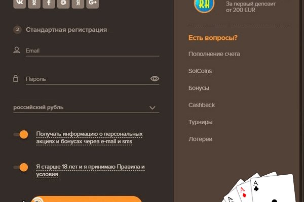 Kraken darknet kraken darknet 2n com