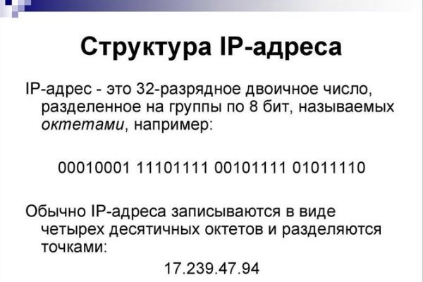 Кракен даркнет ссылка зеркало