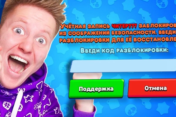 Список луковых tor сайтов