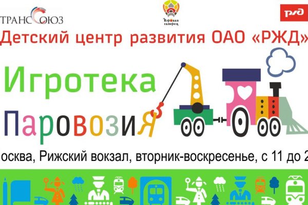 Кракен маркетплейс это