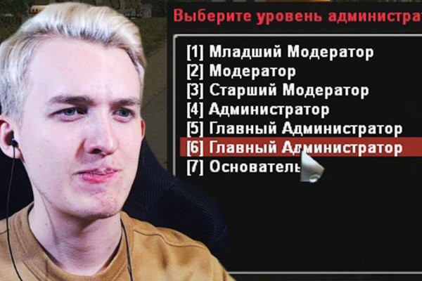 Kraken darknet sliv php