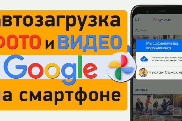 Ссылка на кракен маркет