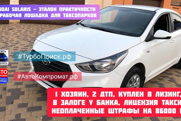 Как выводить деньги с кракена