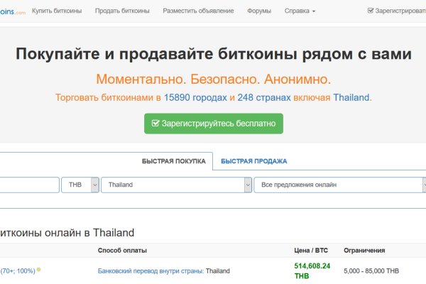 Кракен 2kr pro