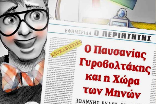Кракен маркет даркнет только через стор