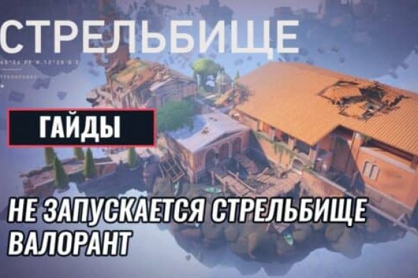 Кракен клирнет