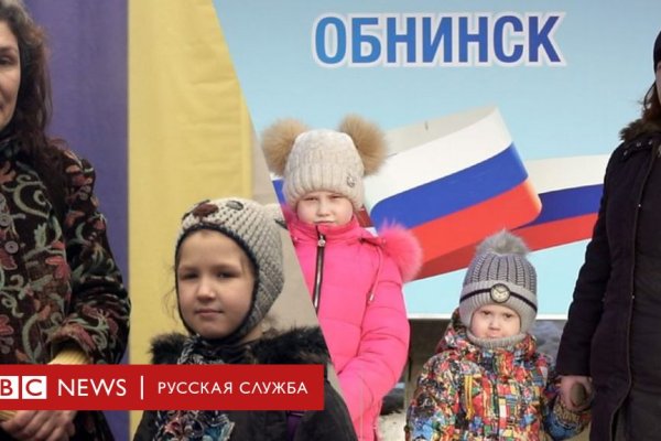 Как зайти на площадку кракен