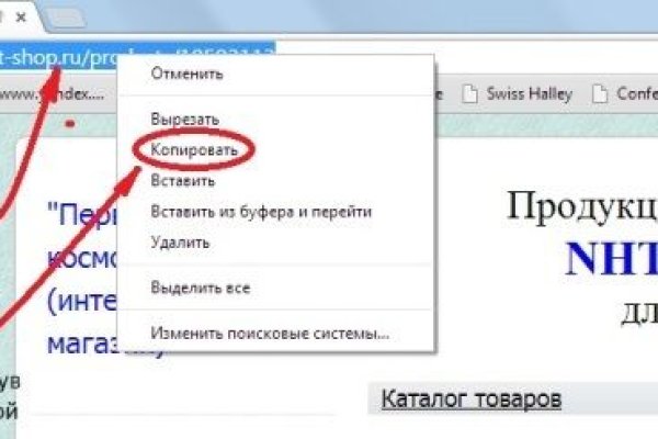 Кракен ссылка fo feng crmp ru