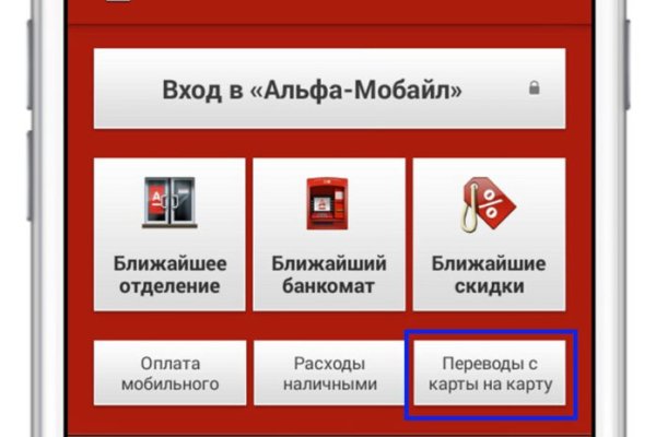 Кракен магазин зеркало