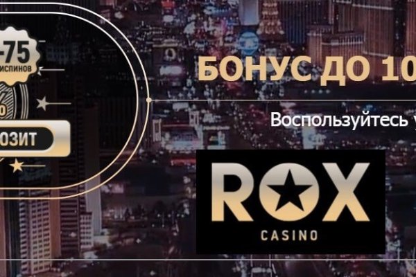 Как зайти на кракен через тор браузер