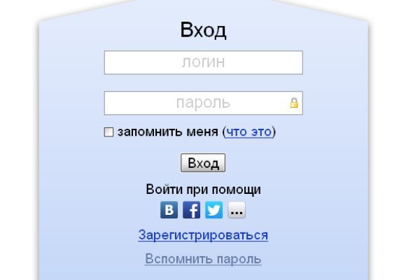Кракен онлайн