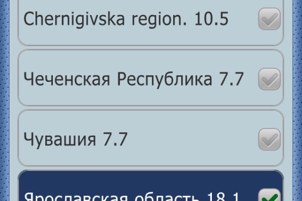 Кракен маркет даркнет только через торг