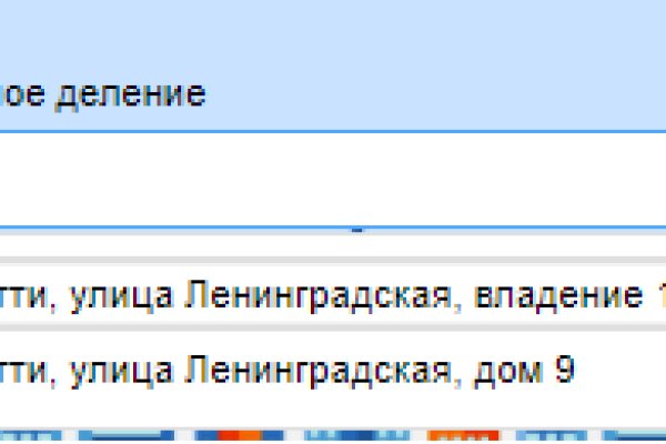 Кракен сайт 2krnk