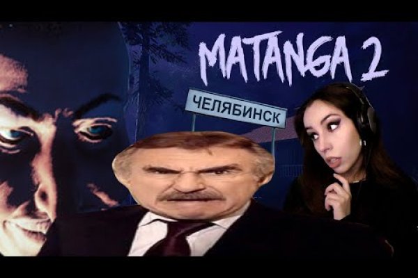 Кракен зайти