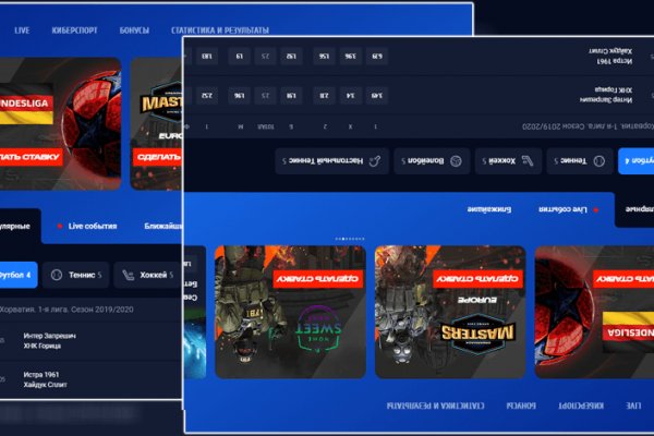 Kraken darknet marketplace