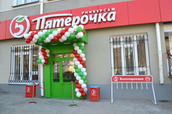 Актуальная ссылка на кракен в тор 2krnmarket
