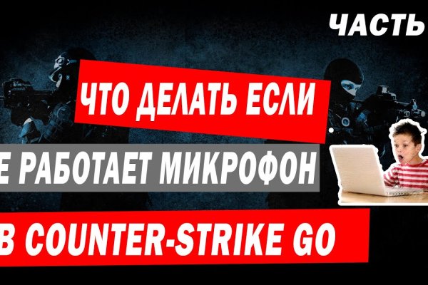 Kraken shop ссылка
