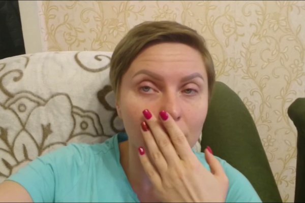 Активная ссылка на кракен