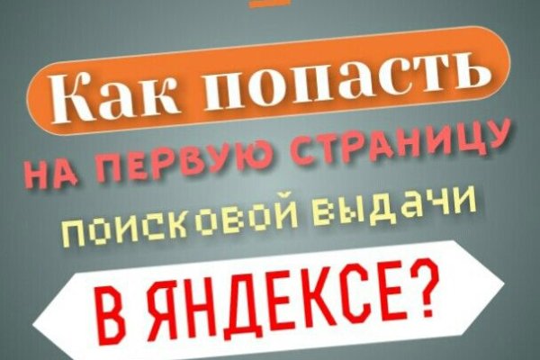Кракен это современный даркнет маркет плейс