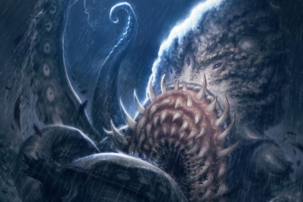 Магазин kraken даркнет