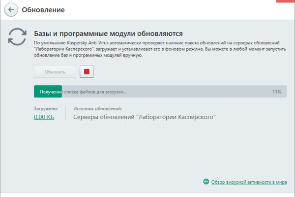 Ссылка кракен kraken torion net
