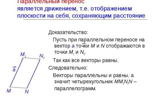 Kraken darknet kraken darknet 2n com