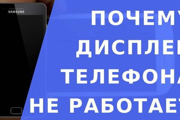 Кракен маркетплейс ссылка тг