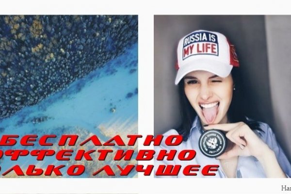 Кракен сайт в тор браузере ссылка