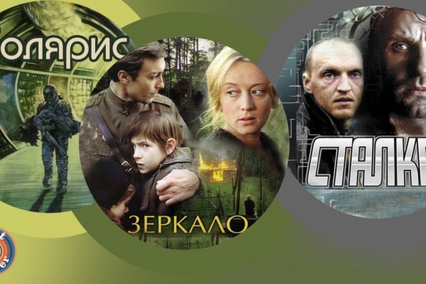 Кракен 12at сайт