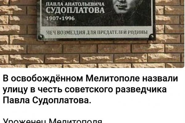 Что с кракеном сайт на сегодня