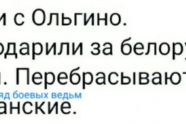Как зайти на кракен дарк
