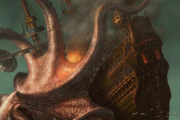 Кракен сайт вход kraken torion
