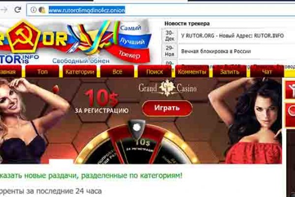 Кракен наркоз магазин
