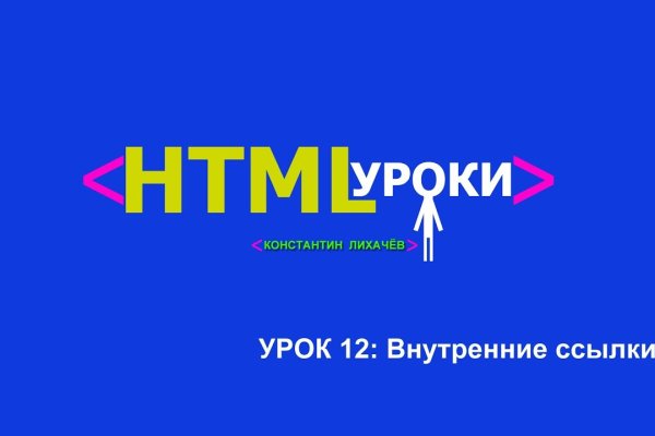 Кракен наркоторговля