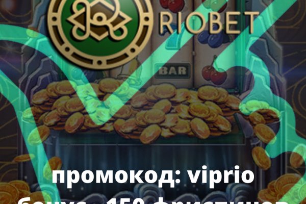 Кракен ссылка зеркало