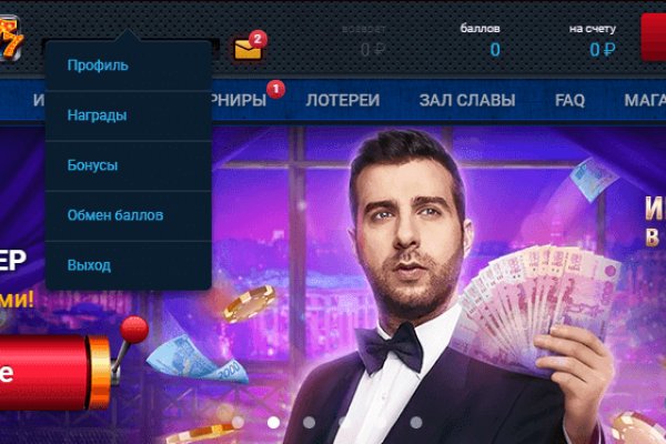 Ошибка на сервере кракен