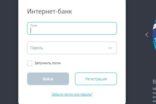 Кракен наркомаркет