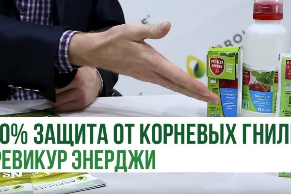 Kraken сайт kraken torion