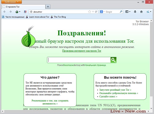 Kraken настоящая ссылка