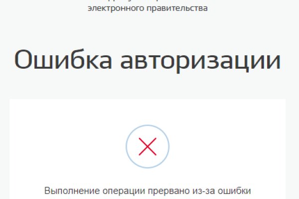 Кракен оригинальная ссылка для тор
