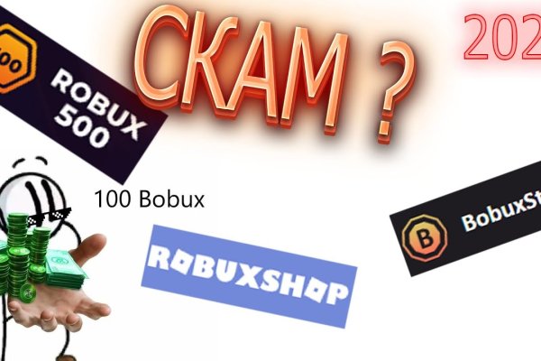 Как вернуть аккаунт кракен