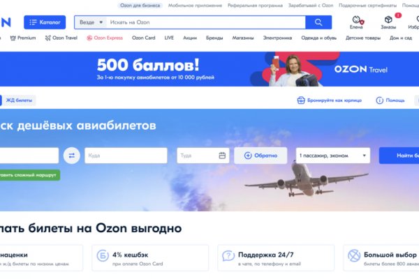 Kra34.at Вход на сайт главная страница