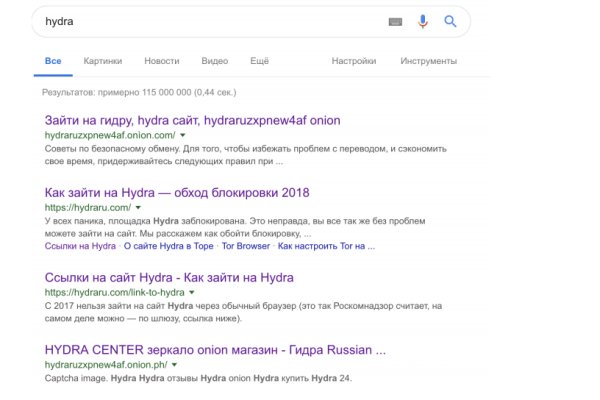 Через какой браузер заходить на кракен