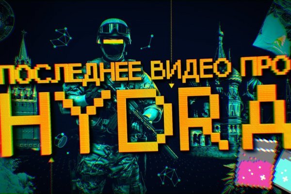 Где купить наркотиков
