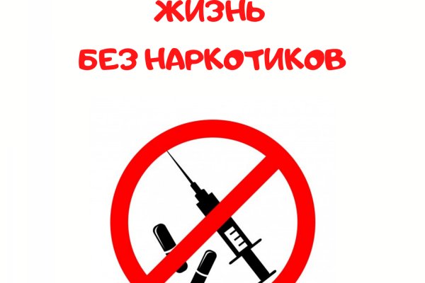 Кракен маркет даркнет speed up