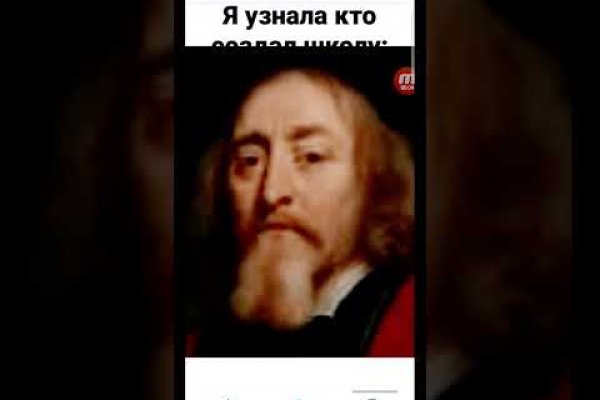 Кракен сайт работает