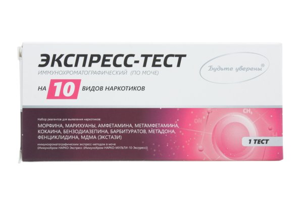 Ссылки для даркнета
