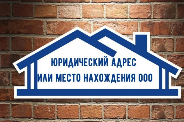 Как пополнять кракен тор